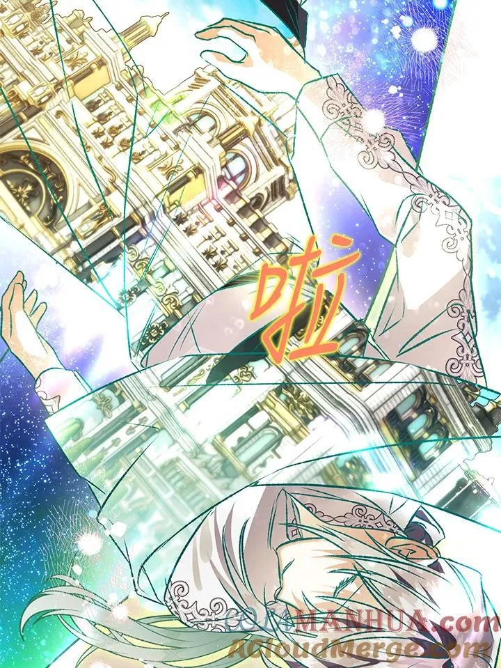 第78话 第45页
