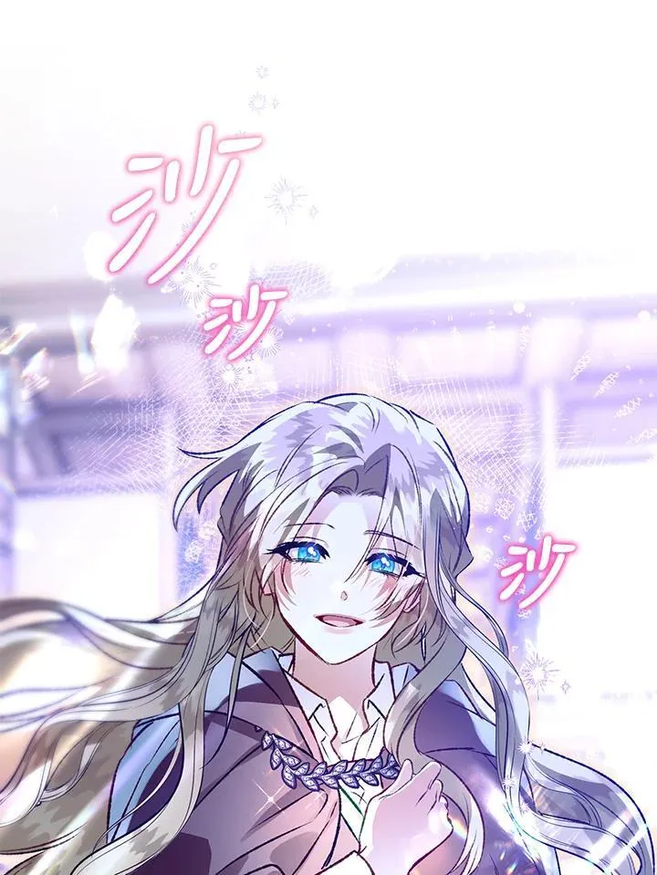 第78话 第130页