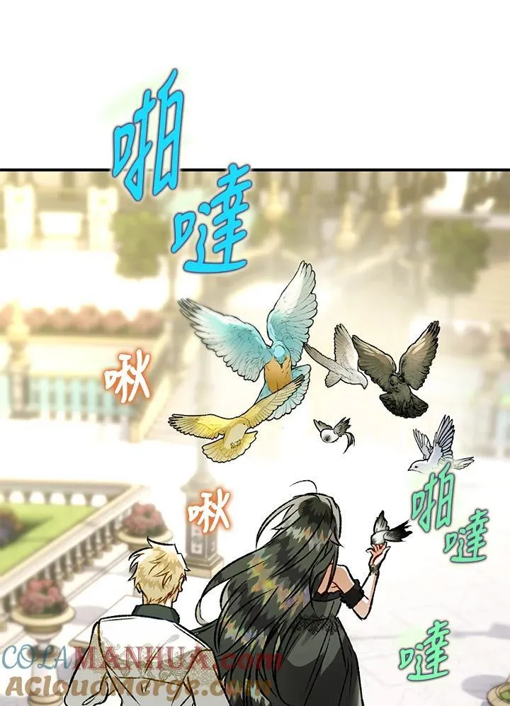 第78话 第145页