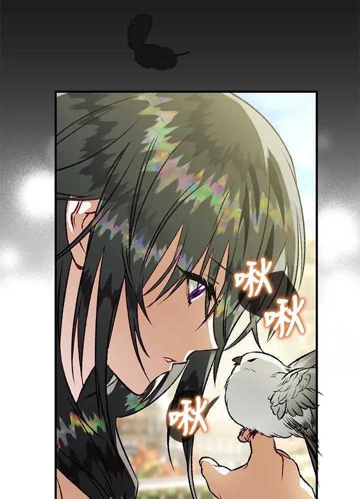 第78话 第147页