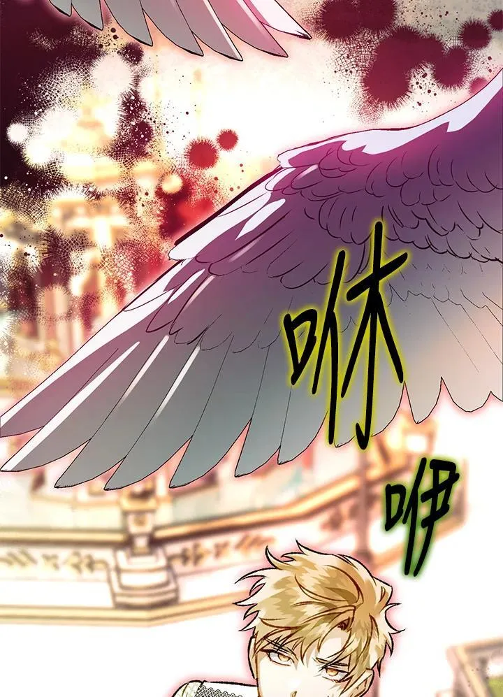 第78话 第151页