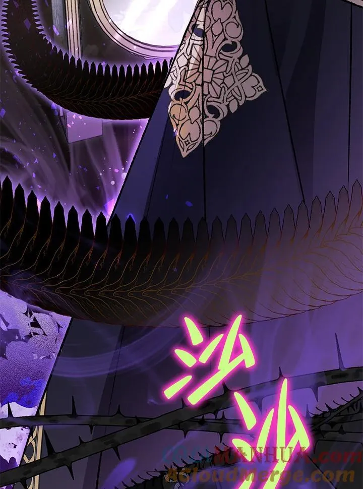 第79话 第37页
