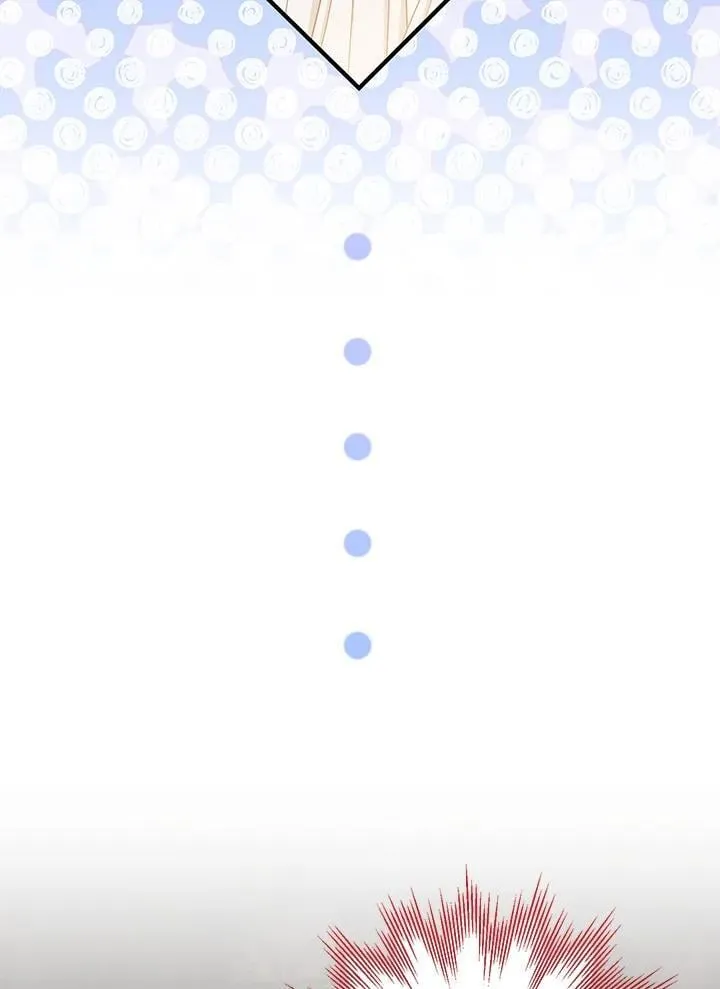 第80话 第11页