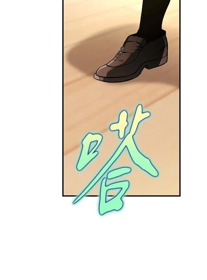 第80话 第104页