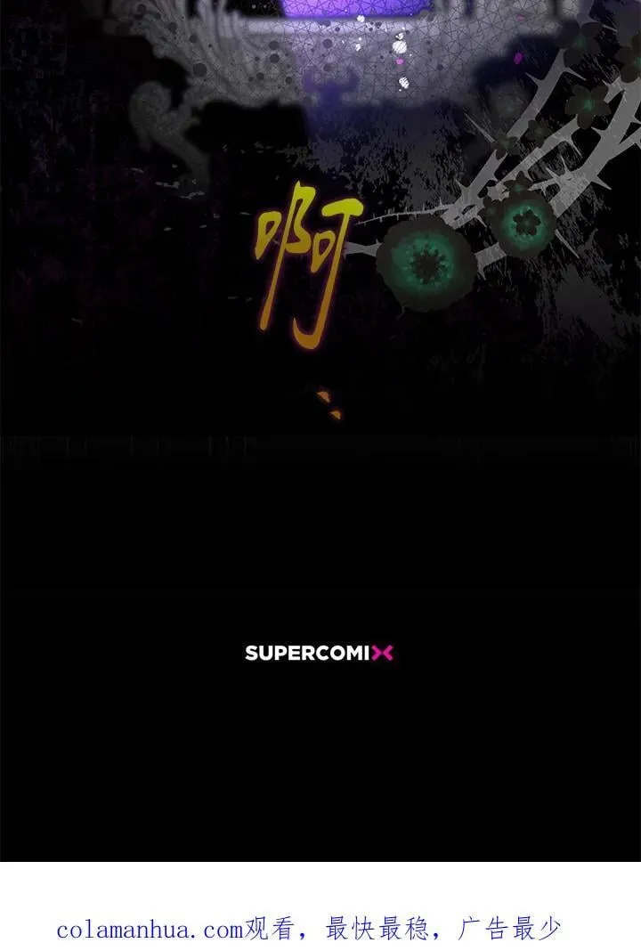 第80话 第142页