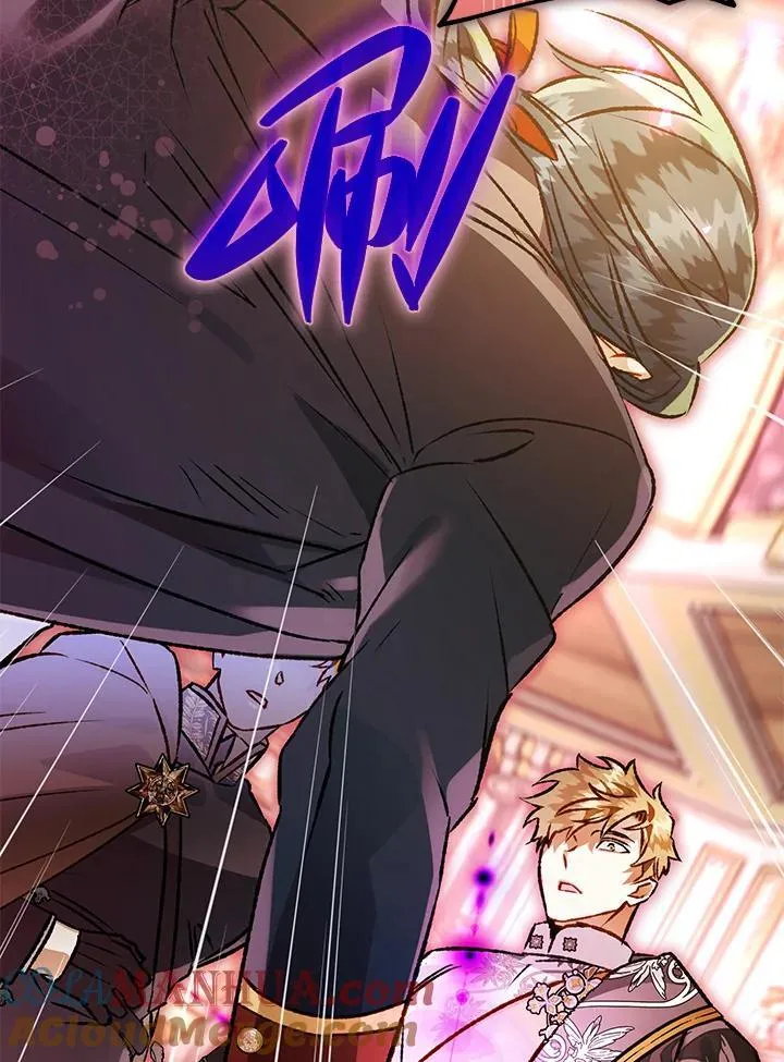 第81话 第13页