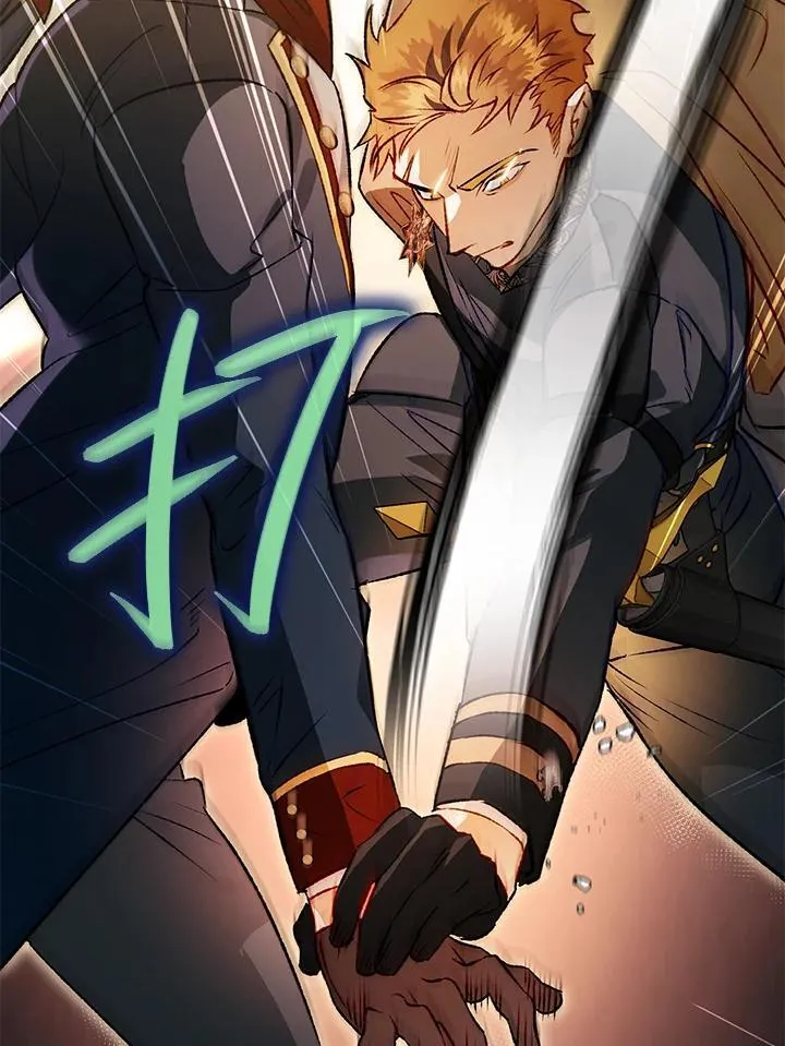 第81话 第18页