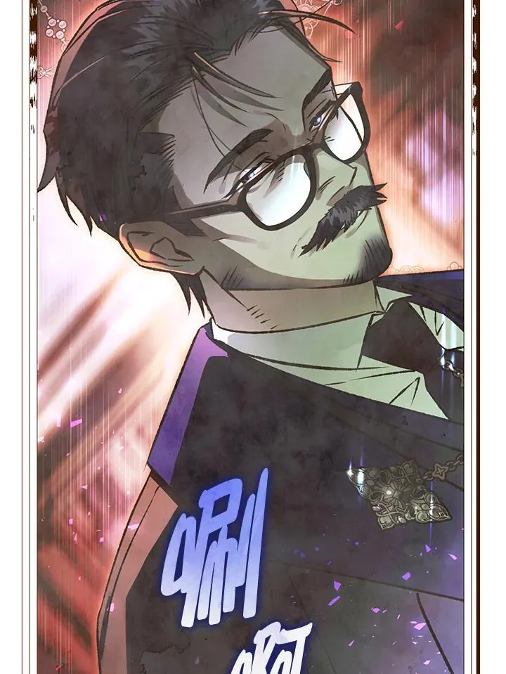 第81话 第35页