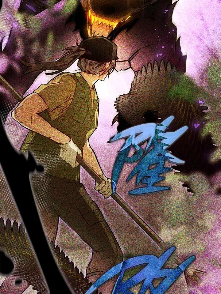 第81话 第66页