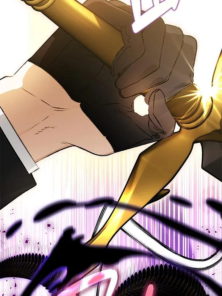 第81话 第92页