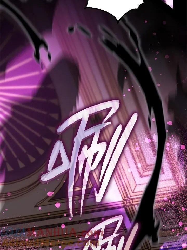 第81话 第101页