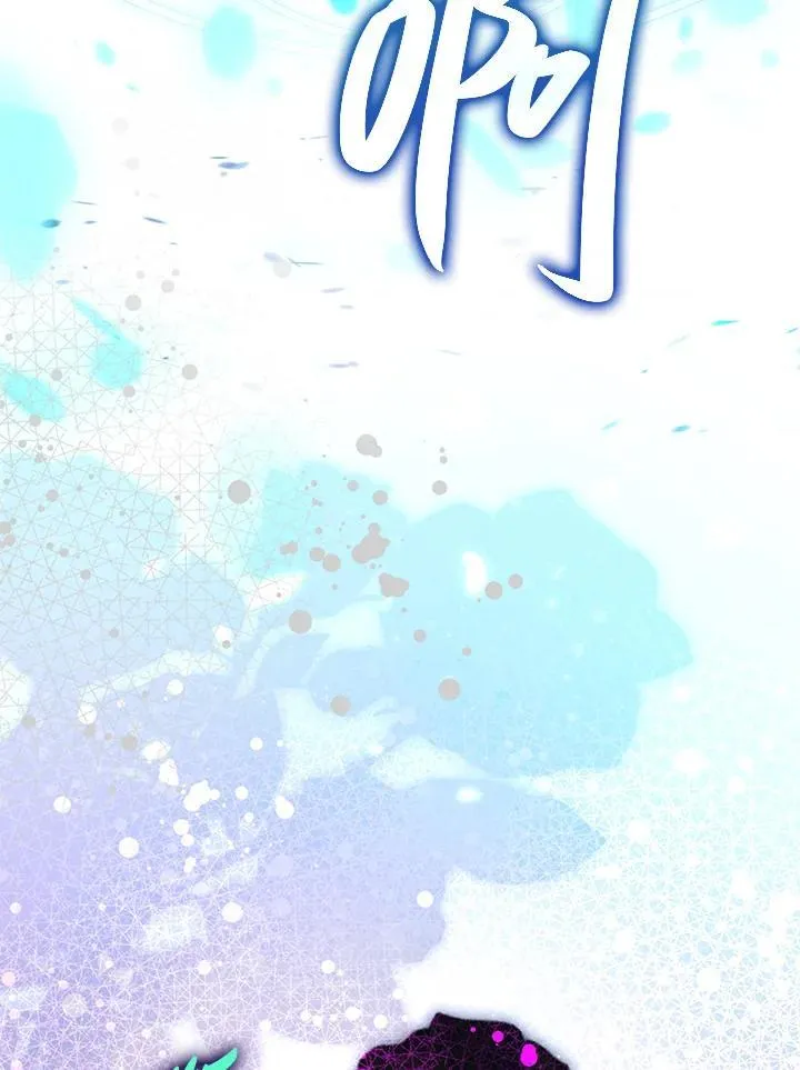第82话 第99页