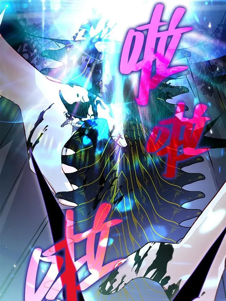 第82话 第104页