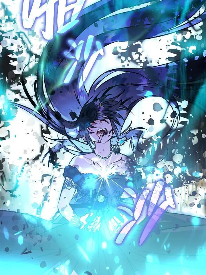 第82话 第106页