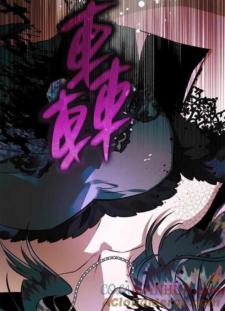 第82话 第129页