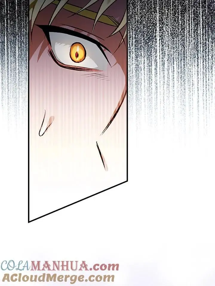 第83话 第5页