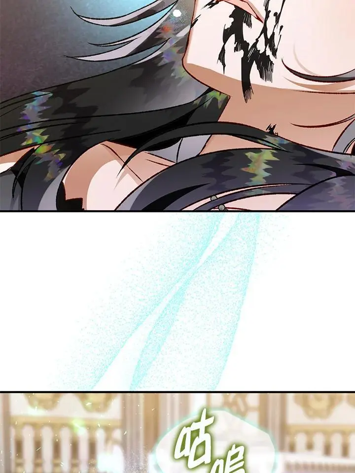 第83话 第46页