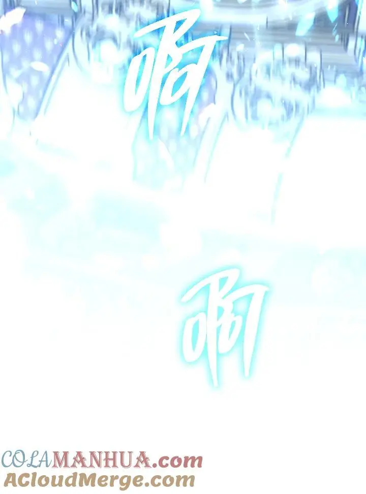 第83话 第73页