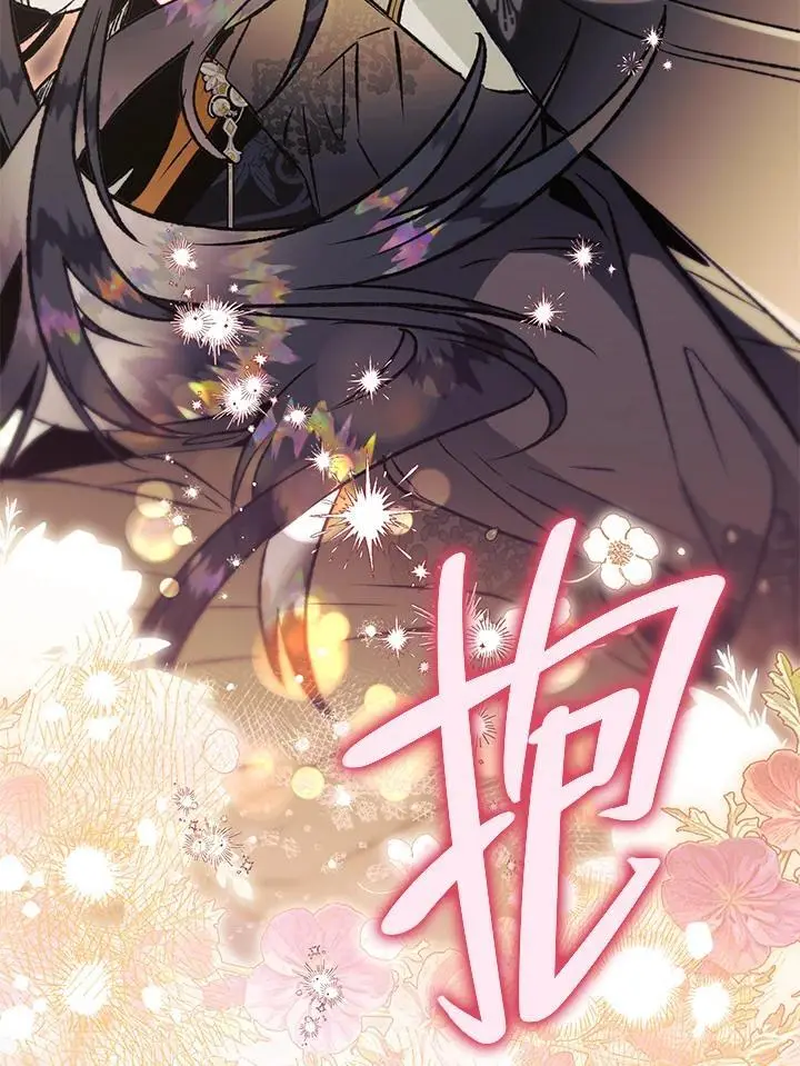 第83话 第107页