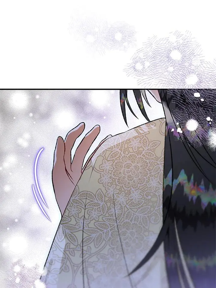 第84话 第88页