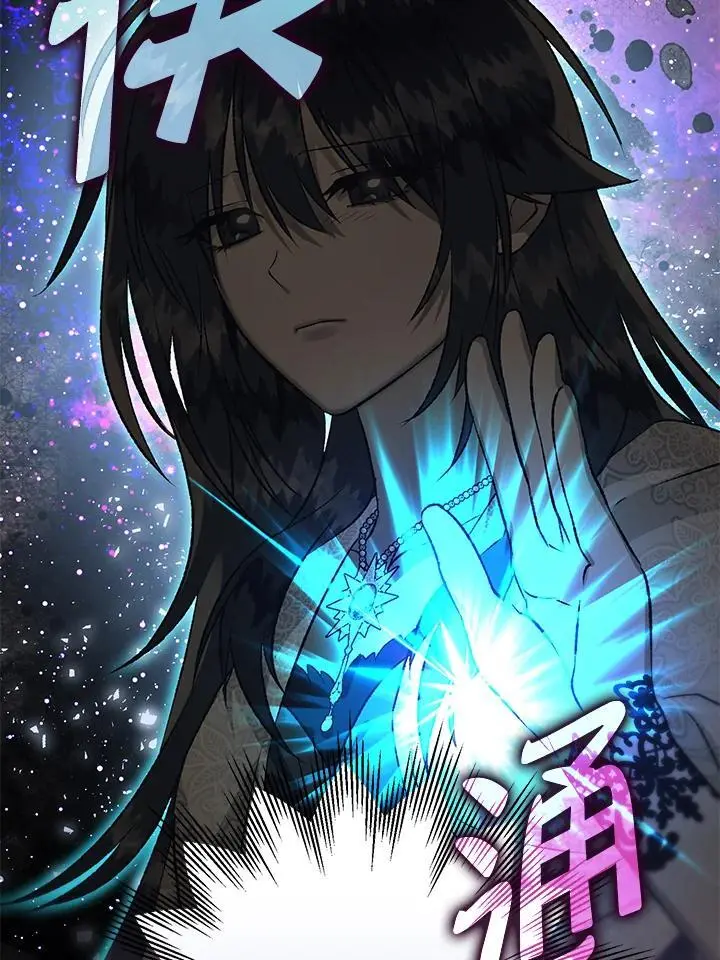 第84话 第104页