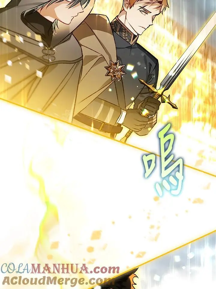 第84话 第113页