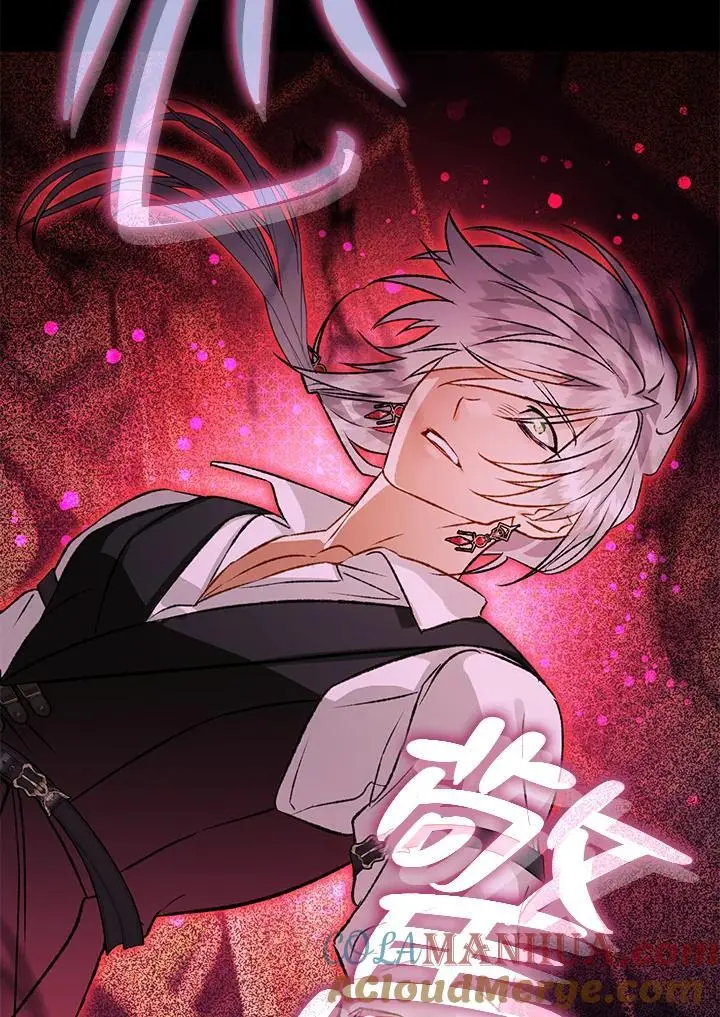 第86话 第5页