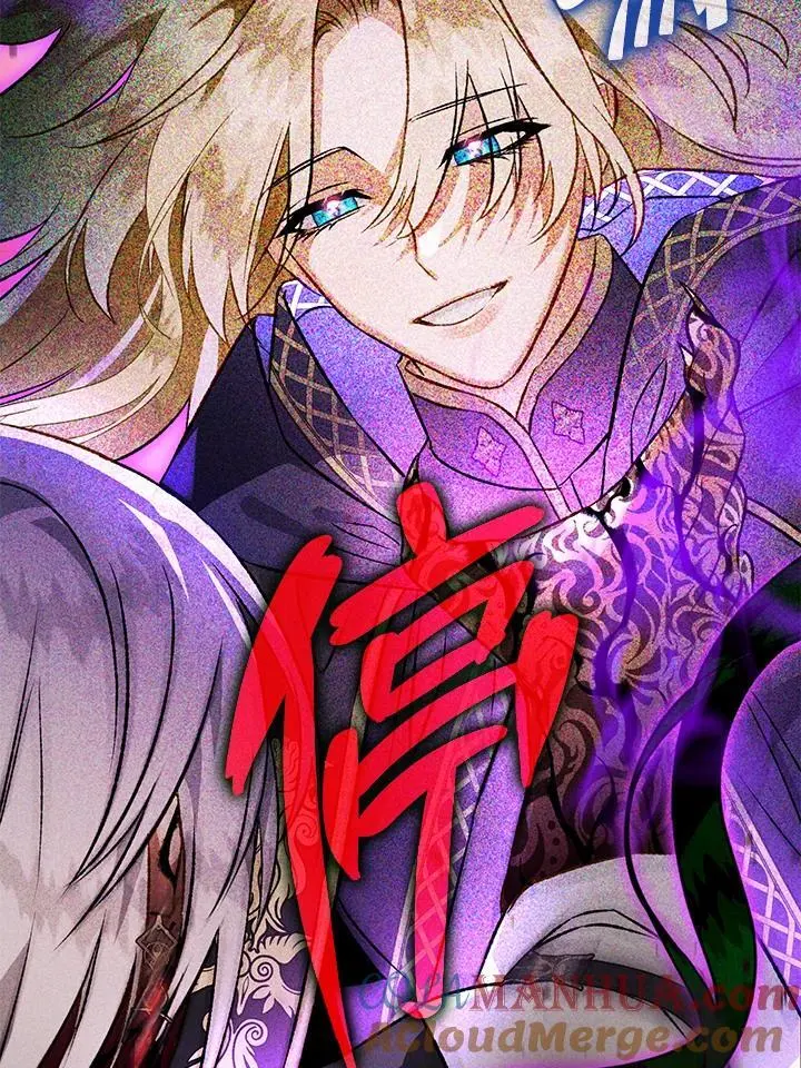 第86话 第41页