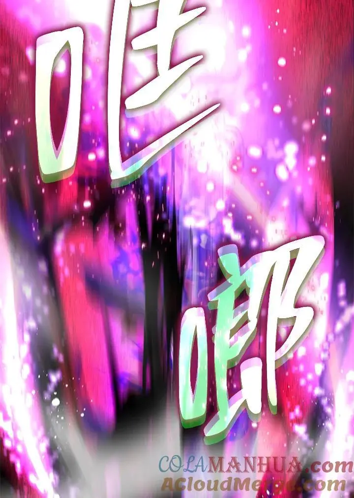 第86话 第49页