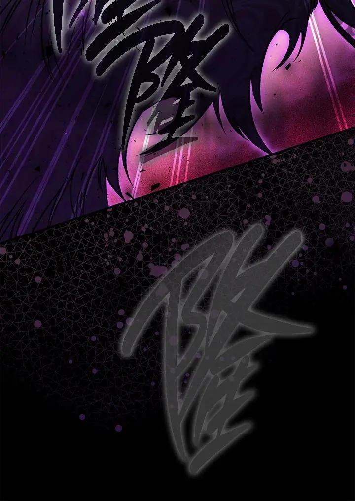 第86话 第70页