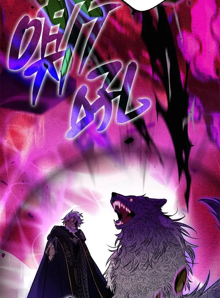 第86话 第76页