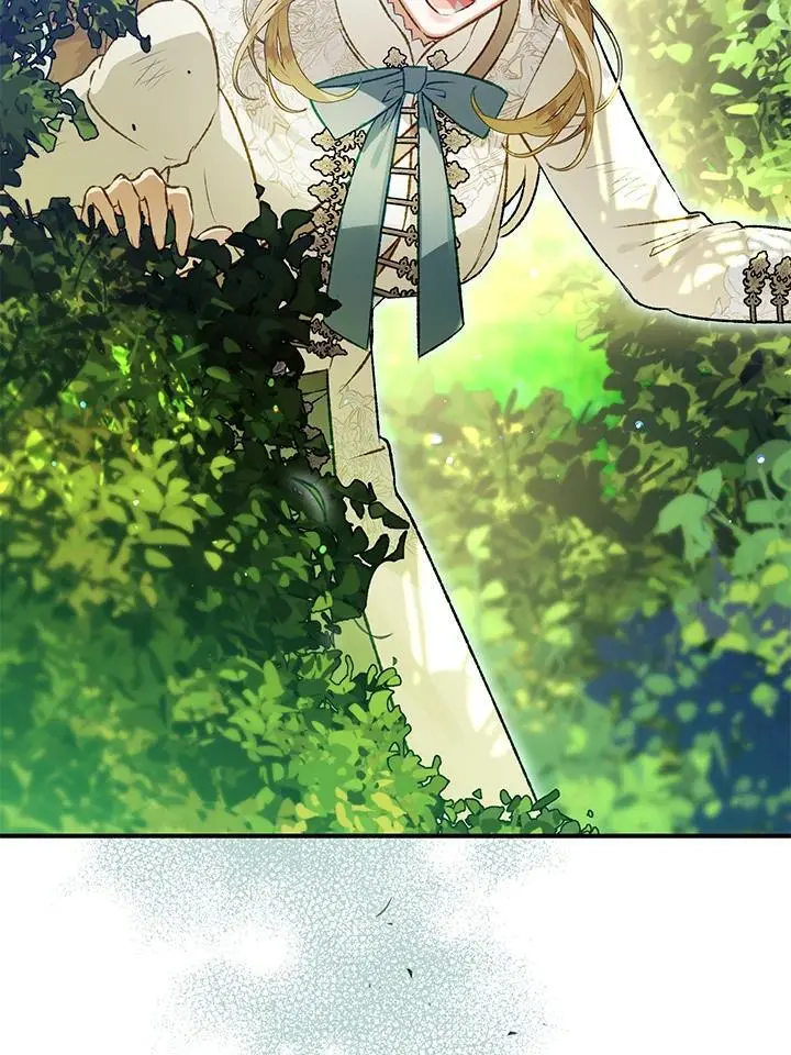 第85话 第7页