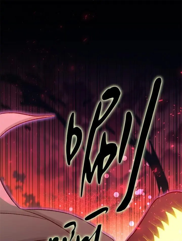 第85话 第59页