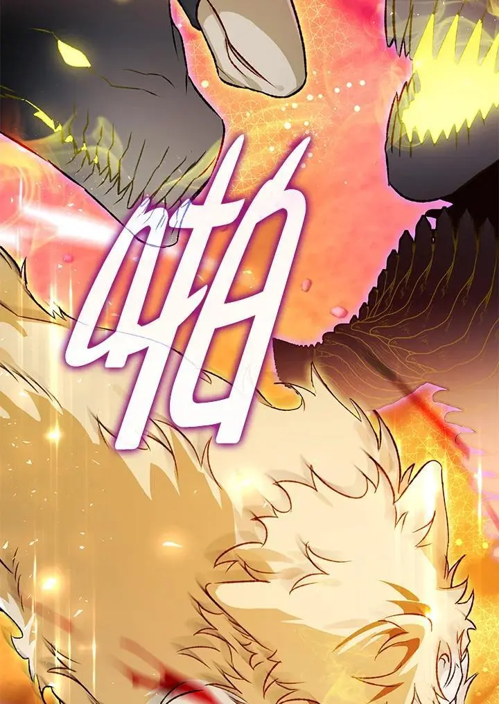 第85话 第74页