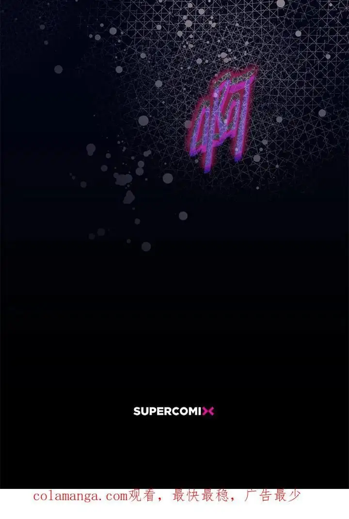 第85话 第130页