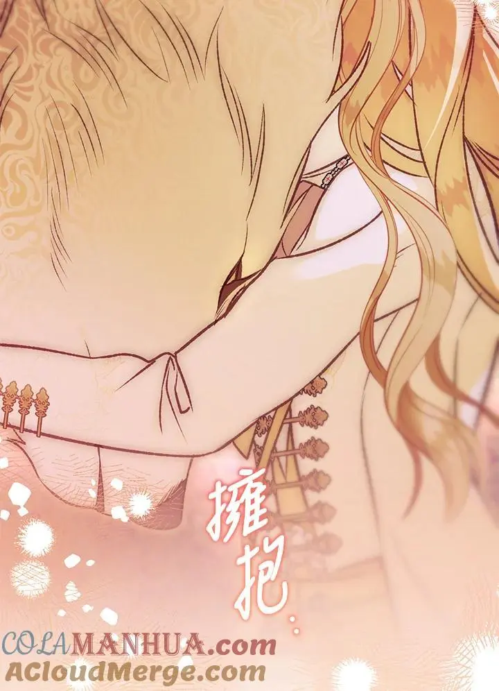 第88话 第105页