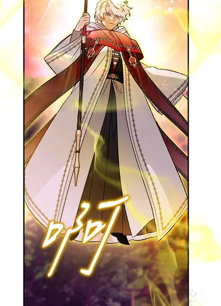 第88话 第107页