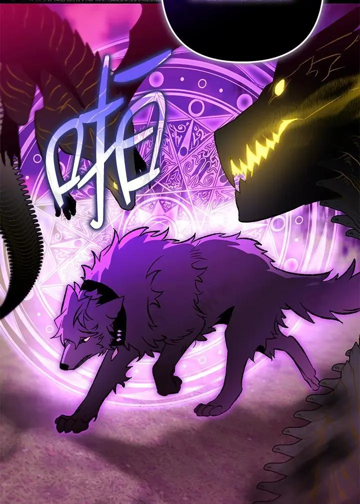 第88话 第120页