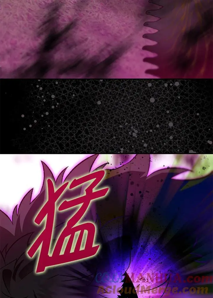 第88话 第121页