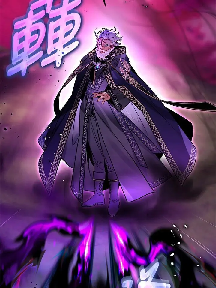 第87话 第38页