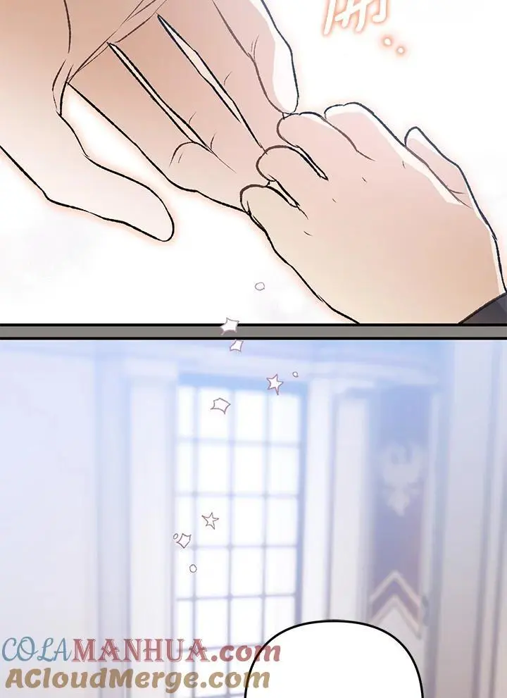 第87话 第105页