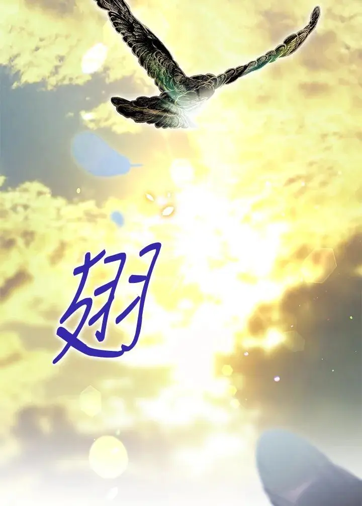 第87话 第139页
