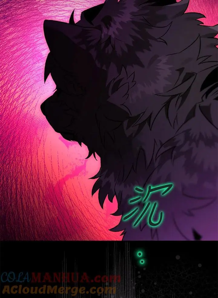 第89话 第13页