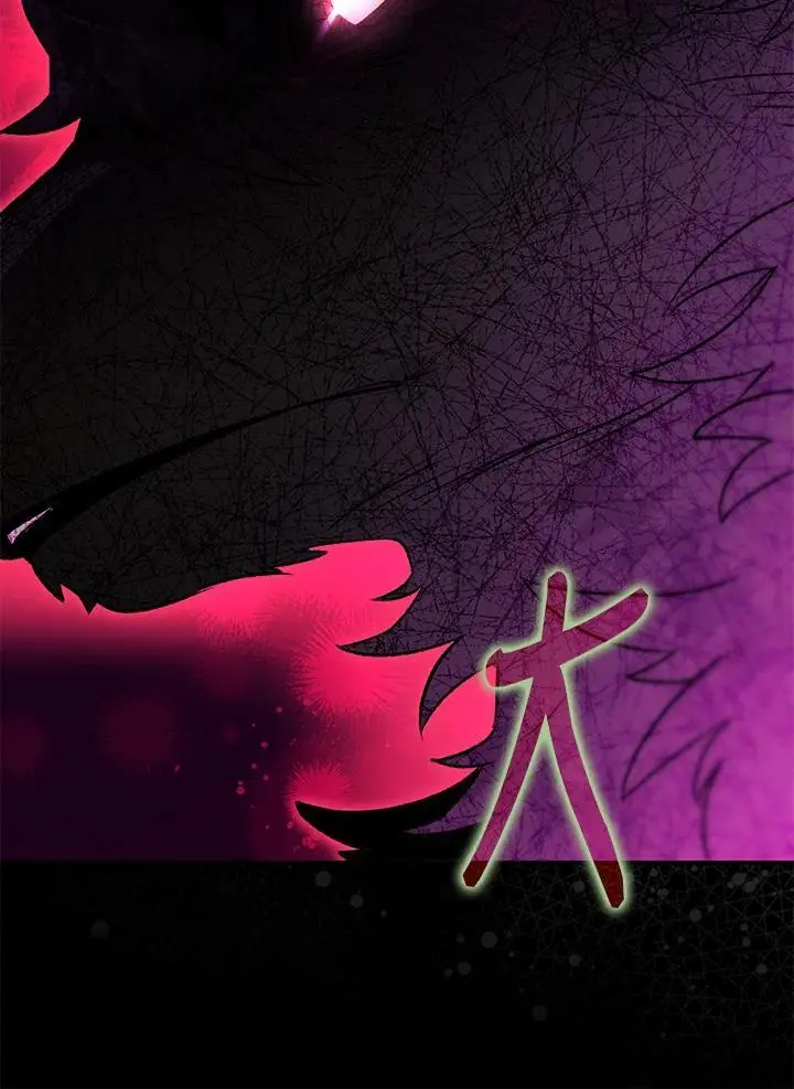 第89话 第15页
