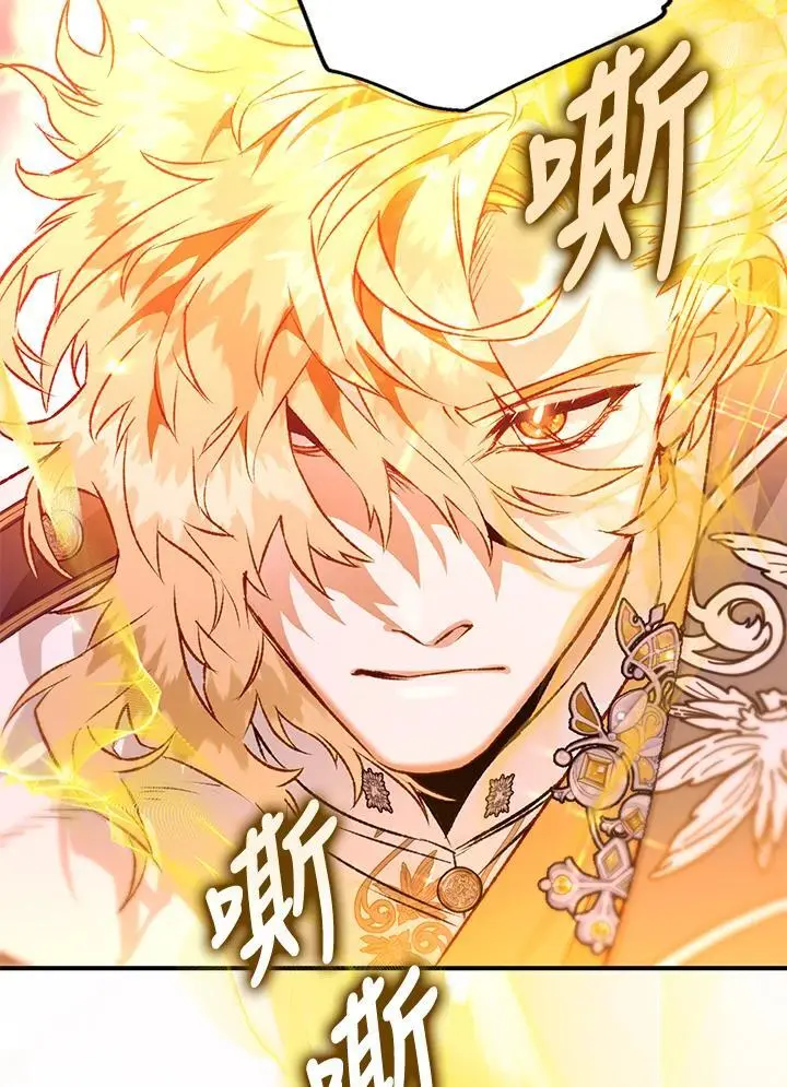 第89话 第22页