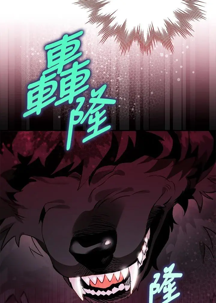 第89话 第36页