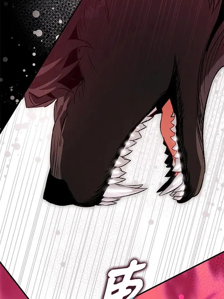 第89话 第48页