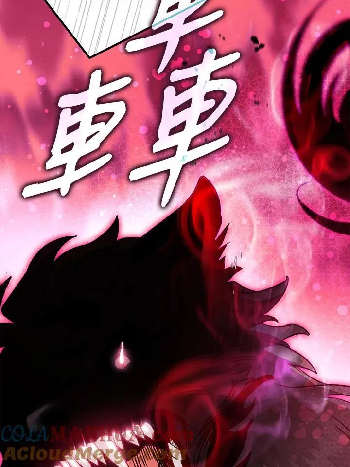 第89话 第49页