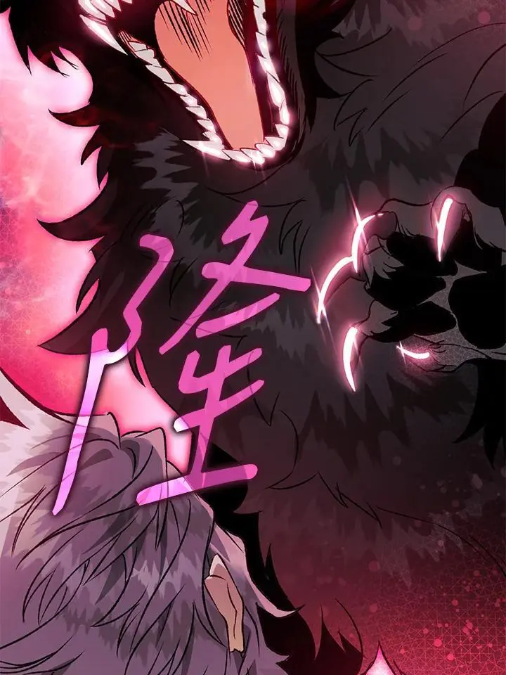 第89话 第50页