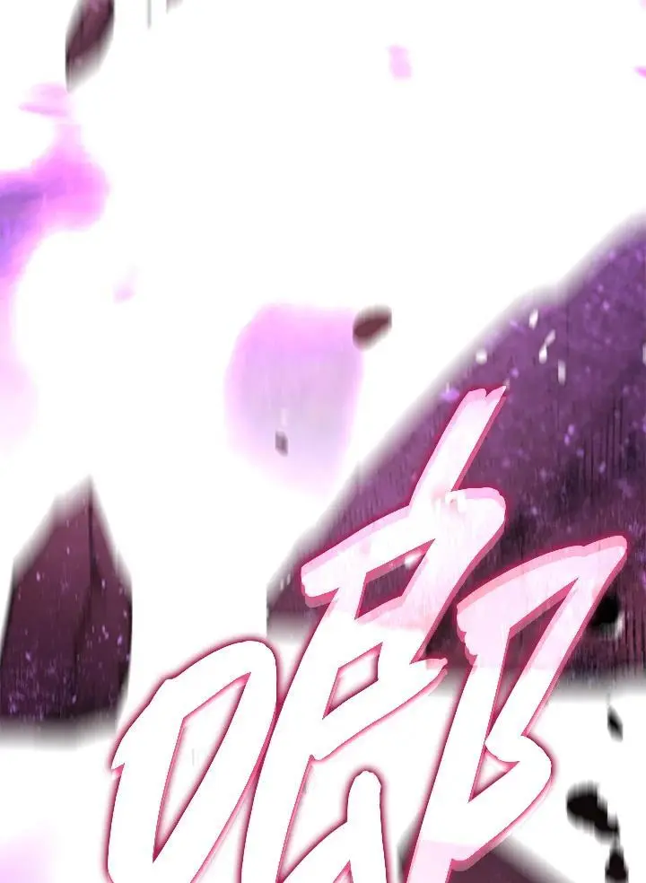 第89话 第94页